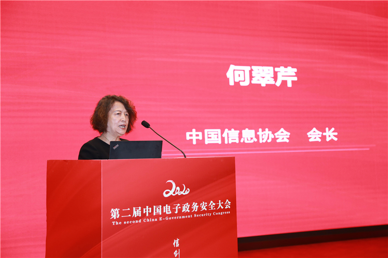 何会长1_ .jpg